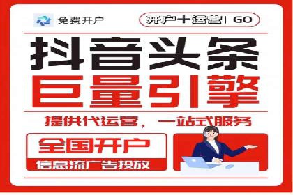 竞价推广公司的策略布局：某行业领导品牌的成功案例